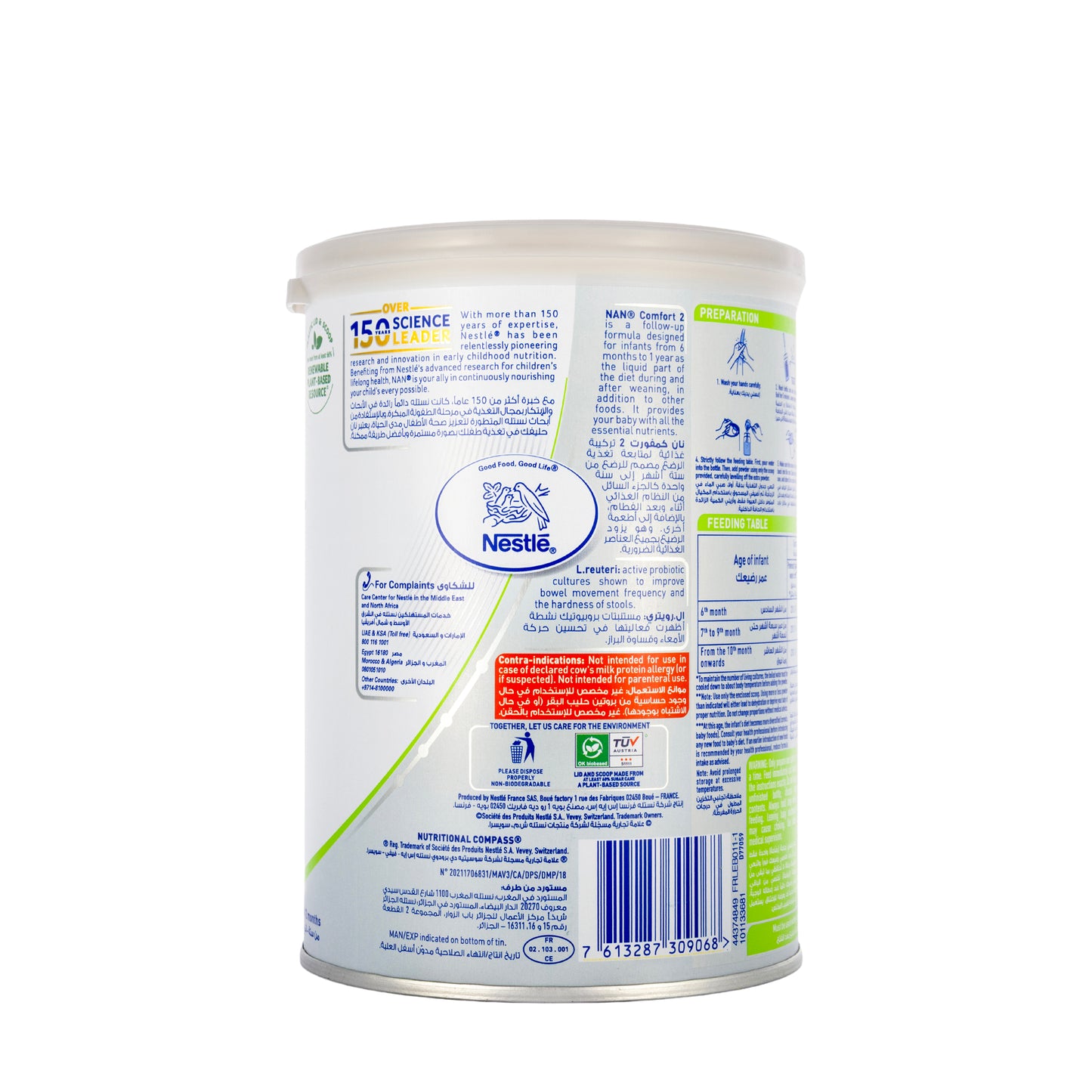 Nan Comfort No-2 Milk 400g