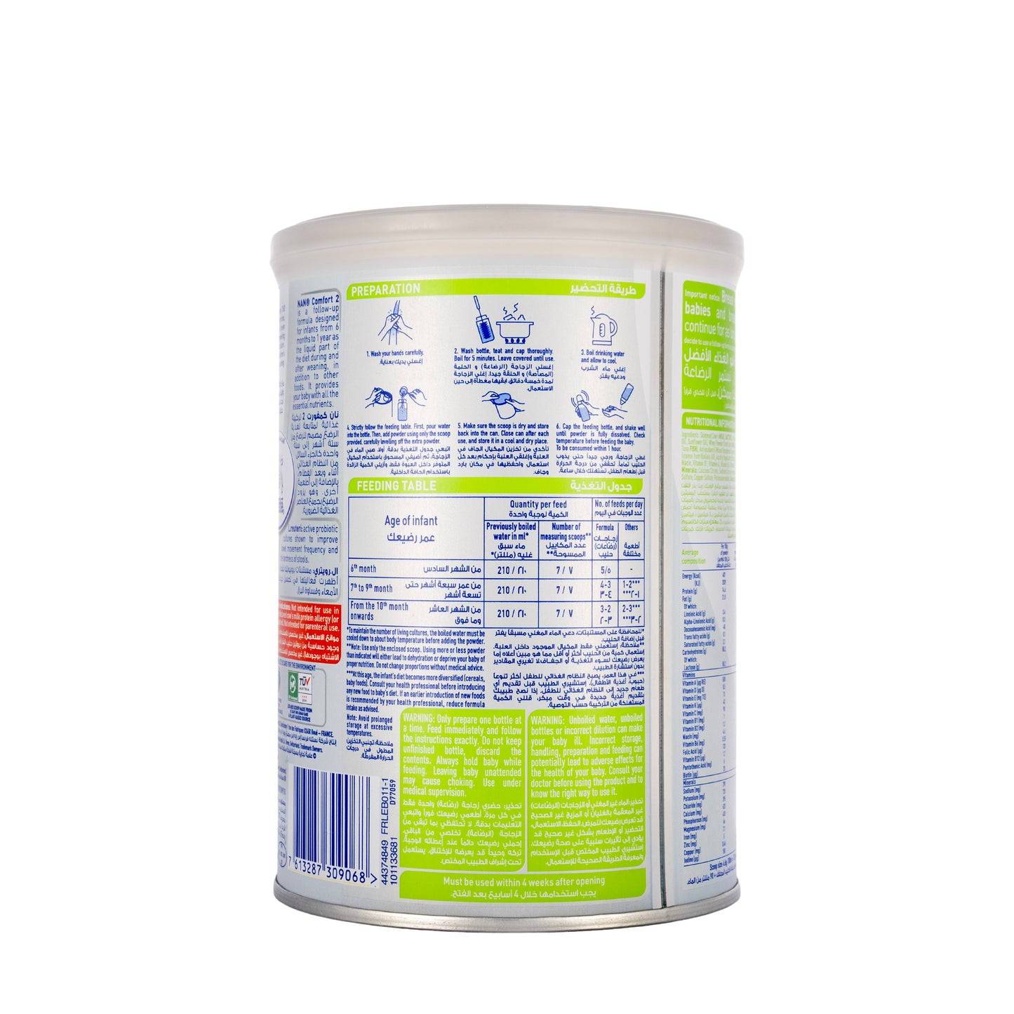 Nan Comfort No-2 Milk 400g