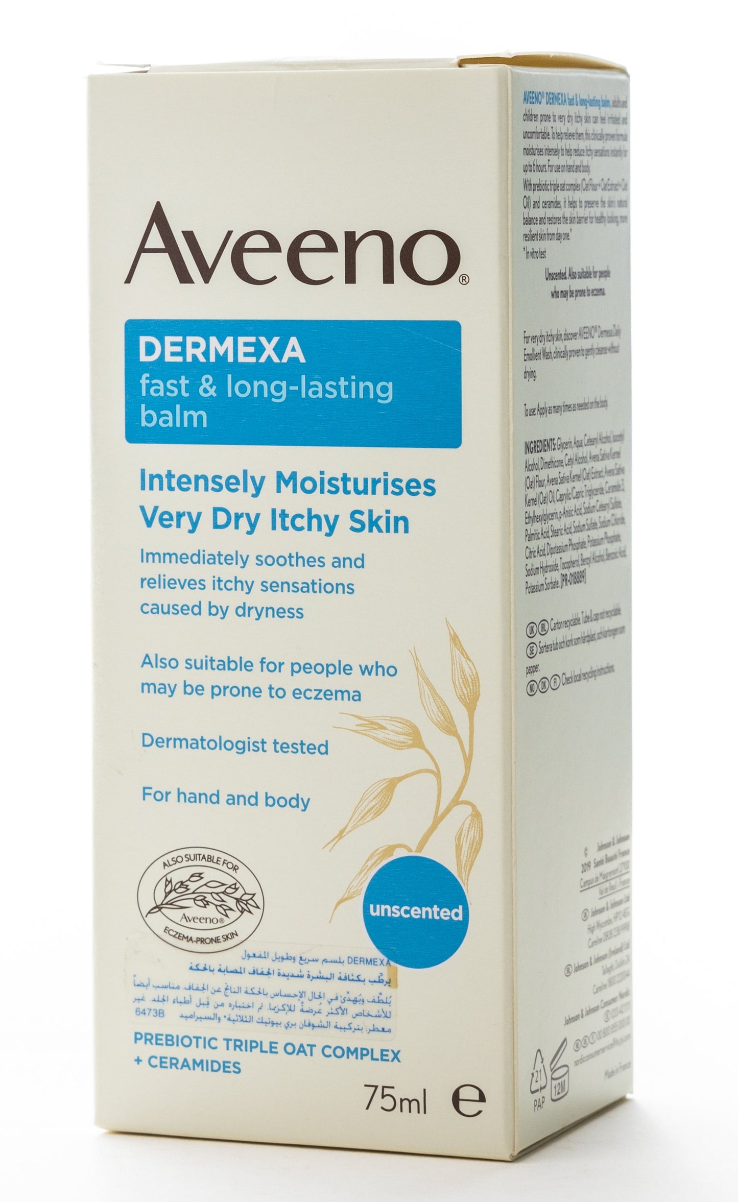 Aveeno Dermexa Fast & Long Lasting Balm 75 Ml