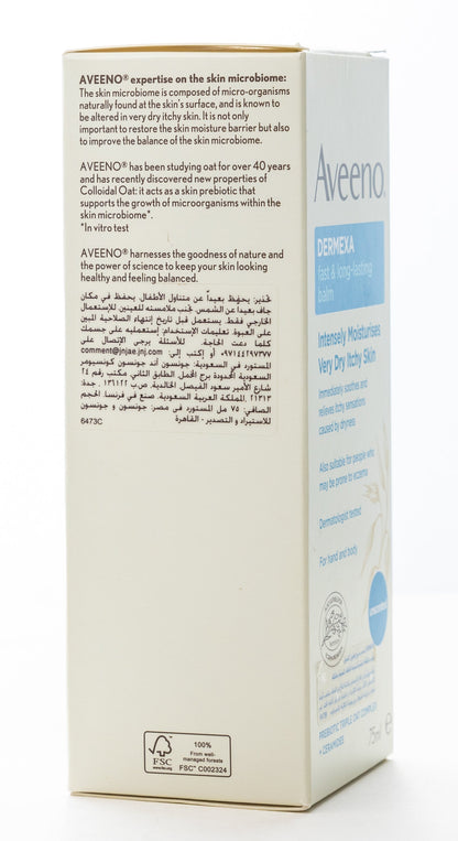 Aveeno Dermexa Fast & Long Lasting Balm 75 Ml