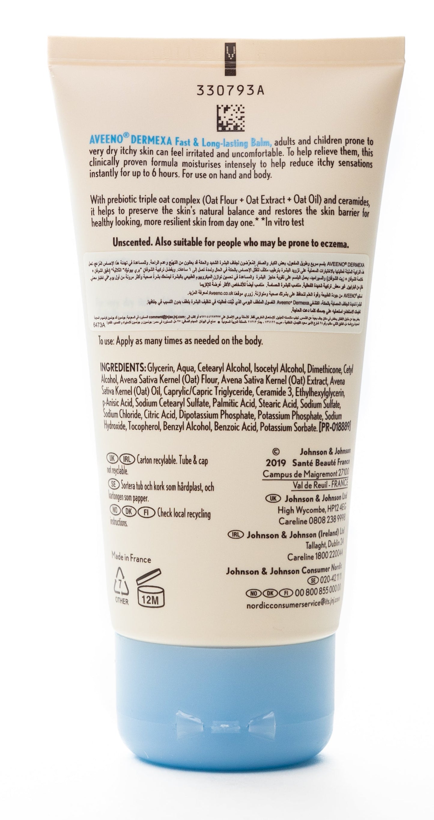 Aveeno Dermexa Fast & Long Lasting Balm 75 Ml