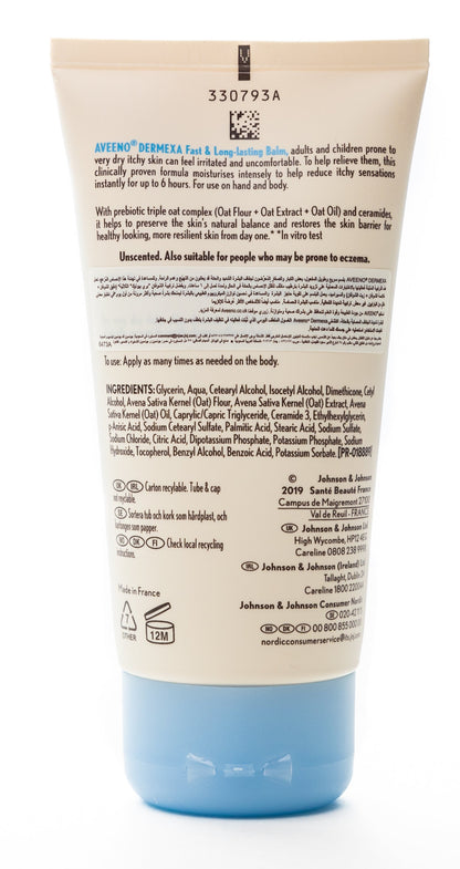 Aveeno Dermexa Fast & Long Lasting Balm 75 Ml