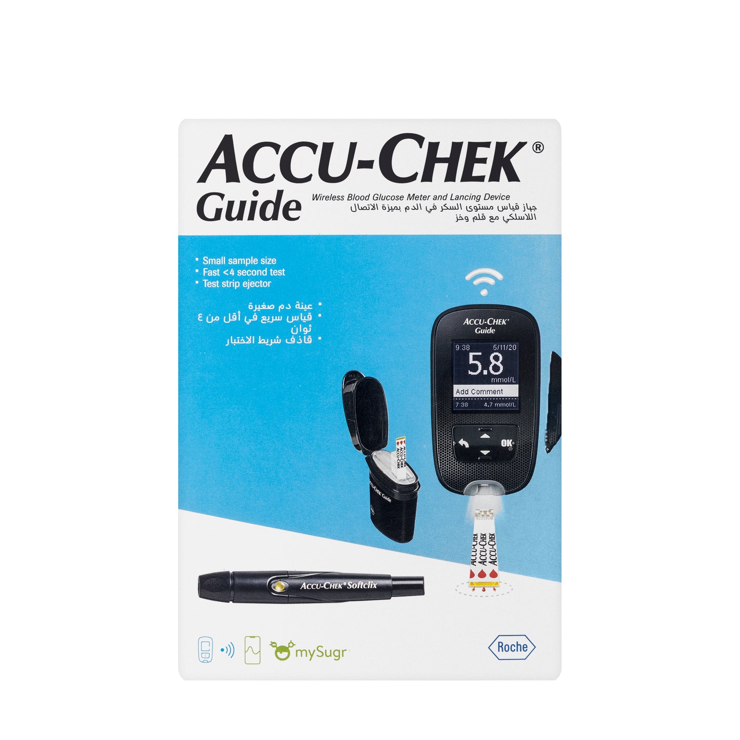 Accu Check Guide Mmol/L + 50 Strip