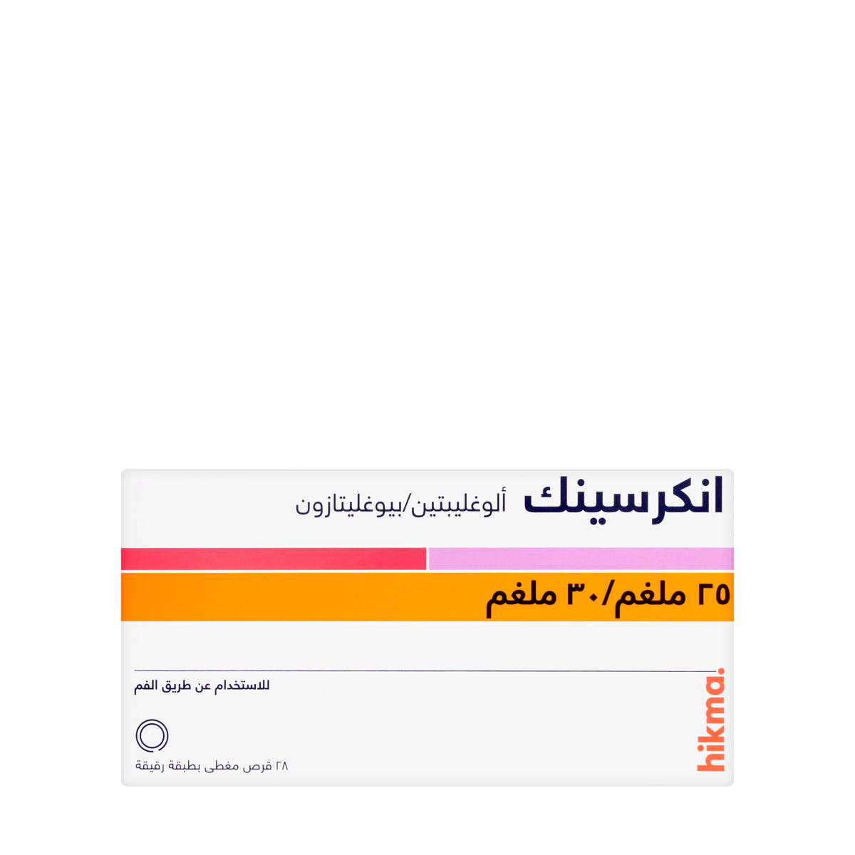 Incresync 25/30Mg 28 Tablets