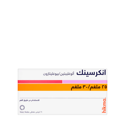 Incresync 25/30Mg 28 Tablets