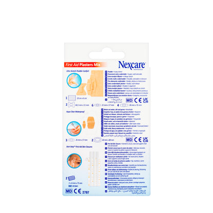 Nexcare First Aid Plaster Mix 20 Pieces[NO-20-7F]