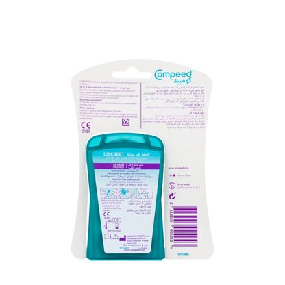 Compeed Cold Sore Discreet Healing Patch 15 Pieces