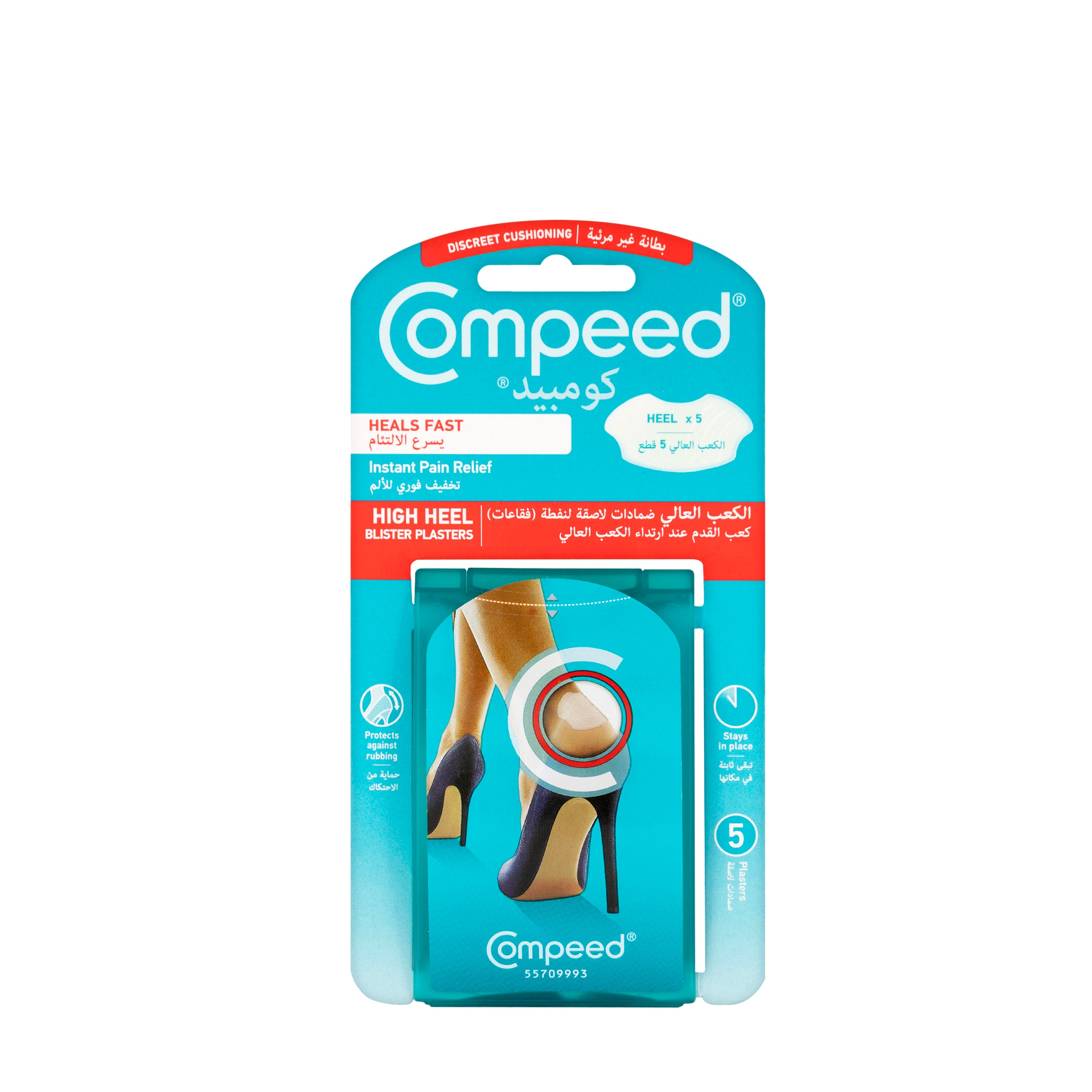 Compeed High Heel Blister Plaster 5 Pieces