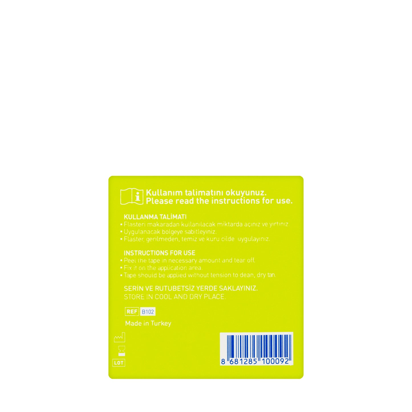 B-Good Cotton Surgical Tape 5Mx2.5Cm [Tan]