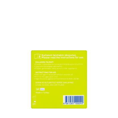B-Good Cotton Surgical Tape 5Mx2.5Cm [Tan]