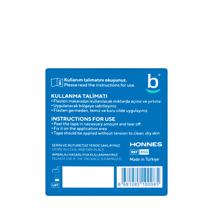 B-Good Cotton Surgical Tape 5Mx1.25Cm [Tan]