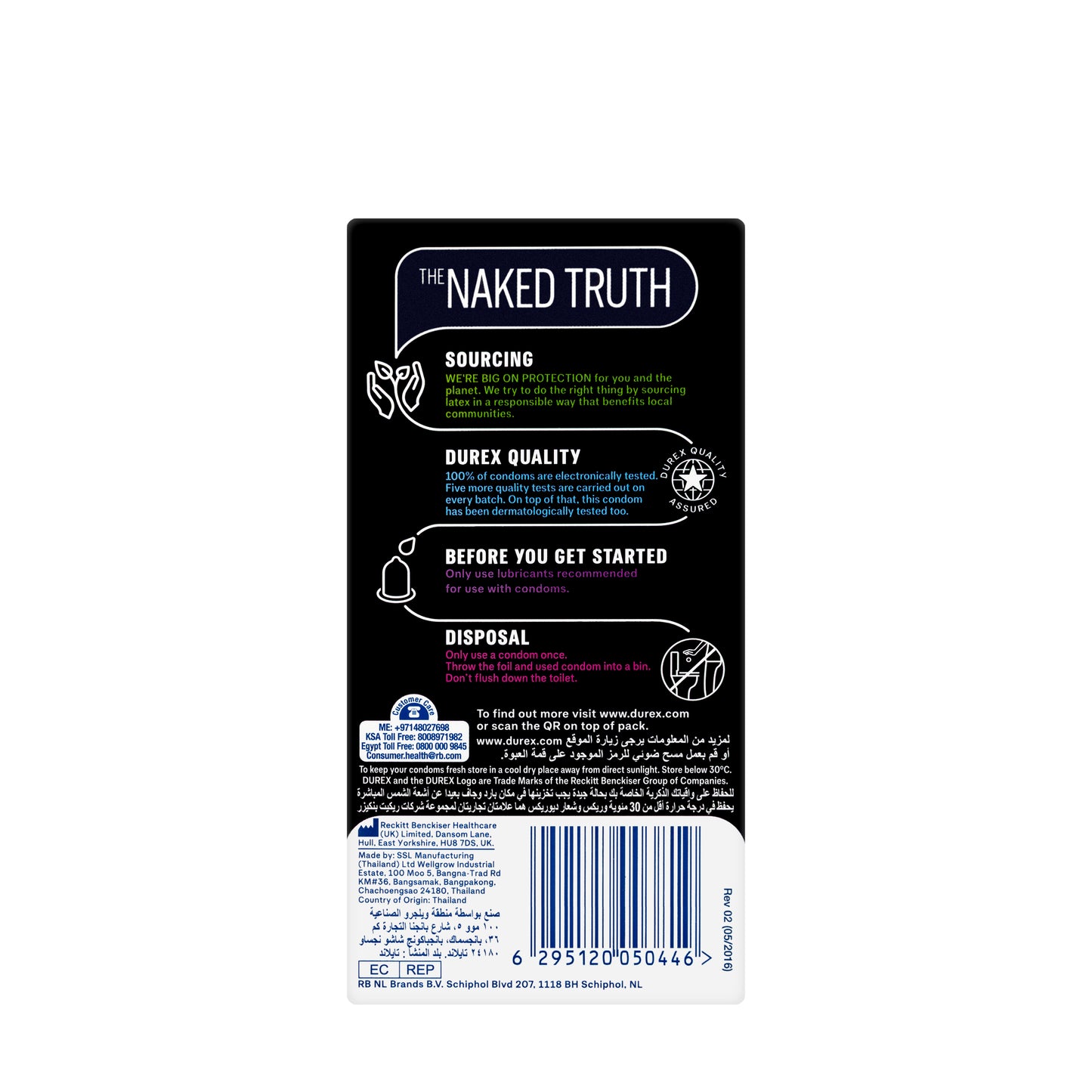 Durex Condom Mutual Pleasure 6 Pieces