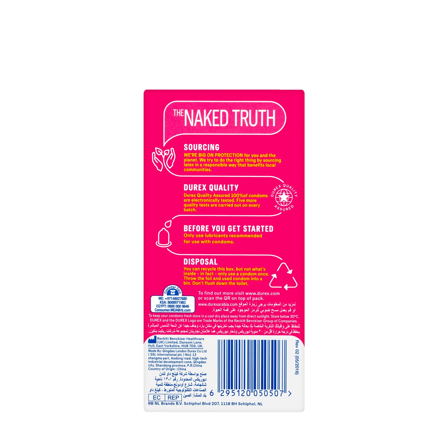 Durex Condom Intense Pleasure 6 Pieces
