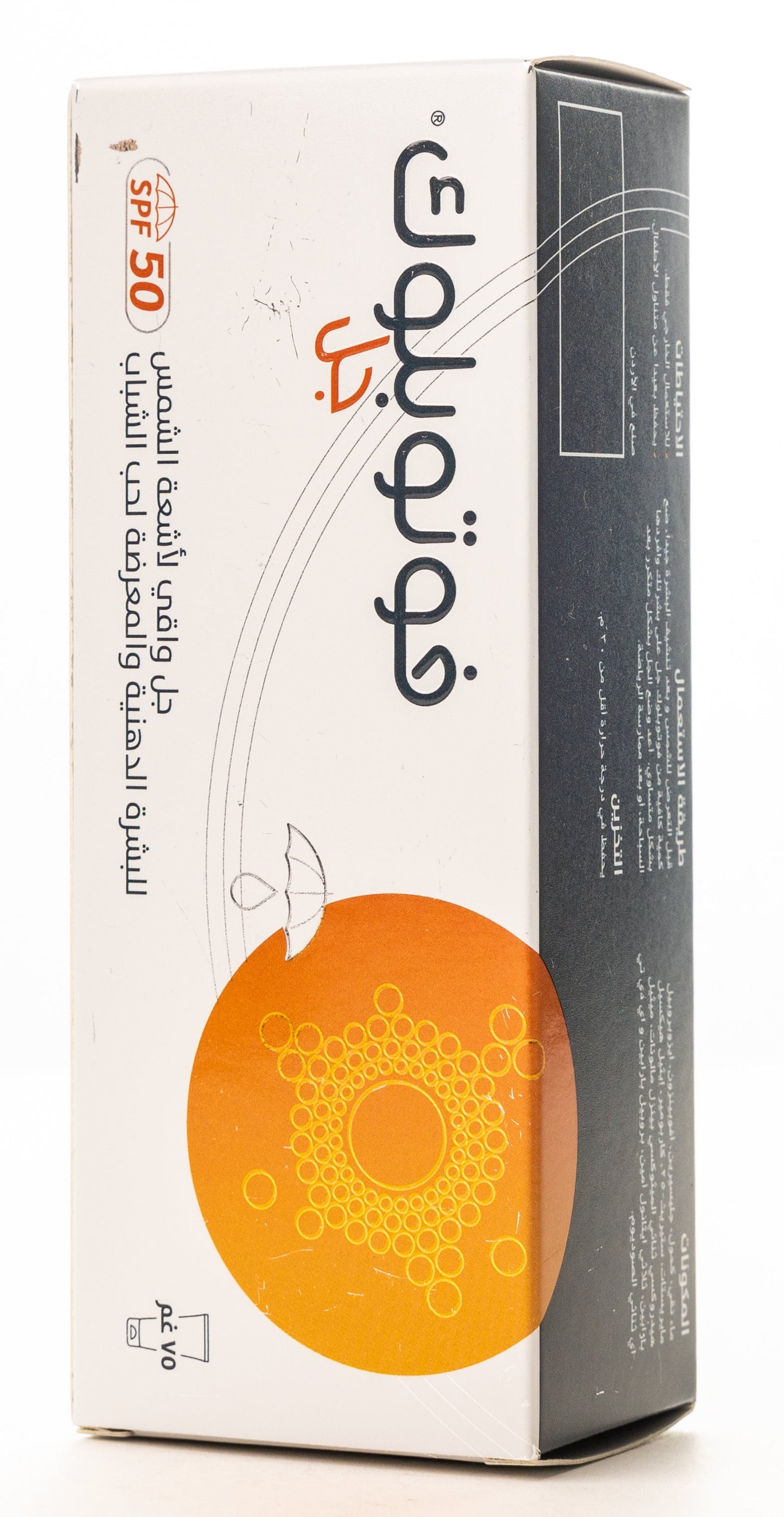 Derma Pella Photoblock Spf50+ Gel 75 Gm