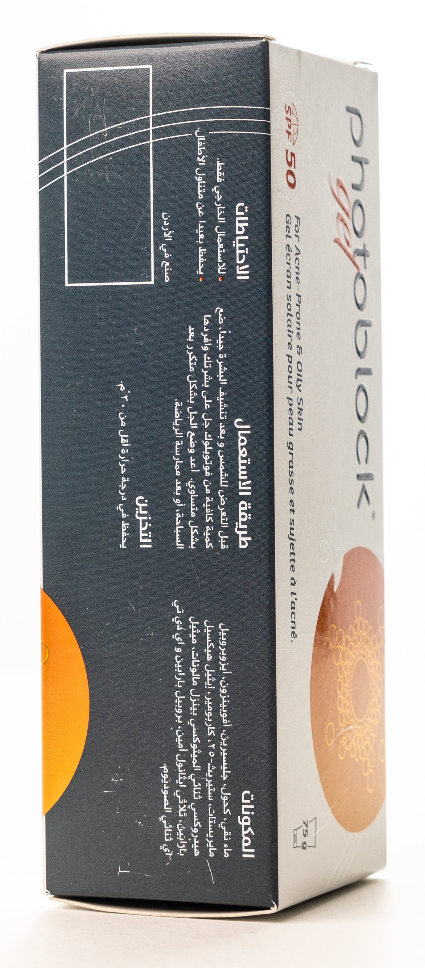 Derma Pella Photoblock Spf50+ Gel 75 Gm