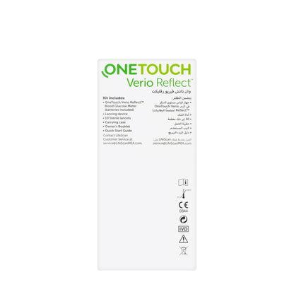 OneTouch Verio Reflect mmol/L + 50 Strips