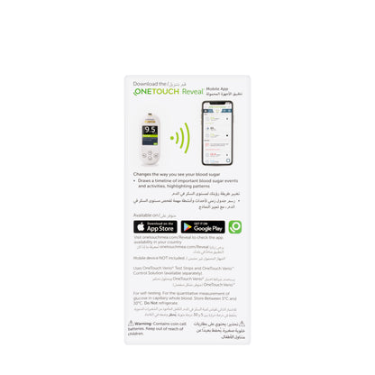 OneTouch Verio Reflect mmol/L + 50 Strips