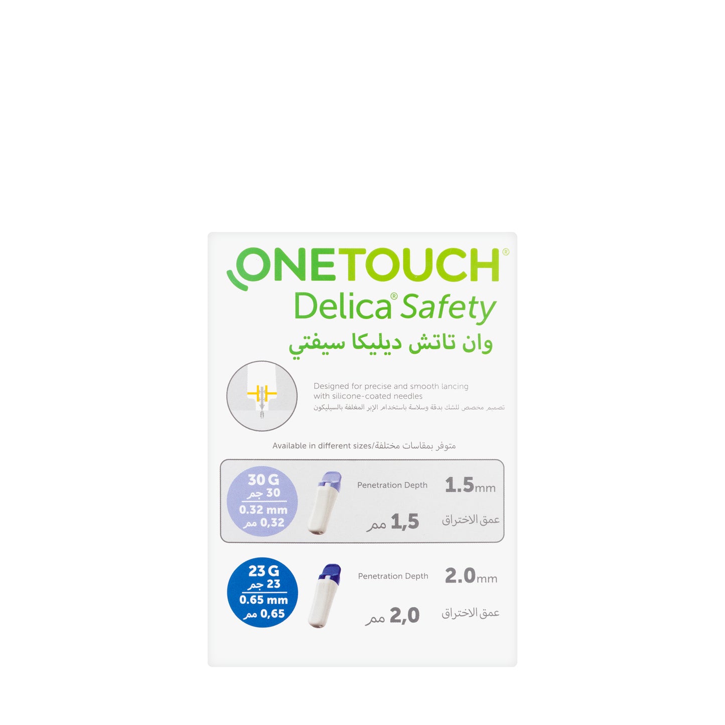OneTouch Delica Safety Needles 100 Pieces