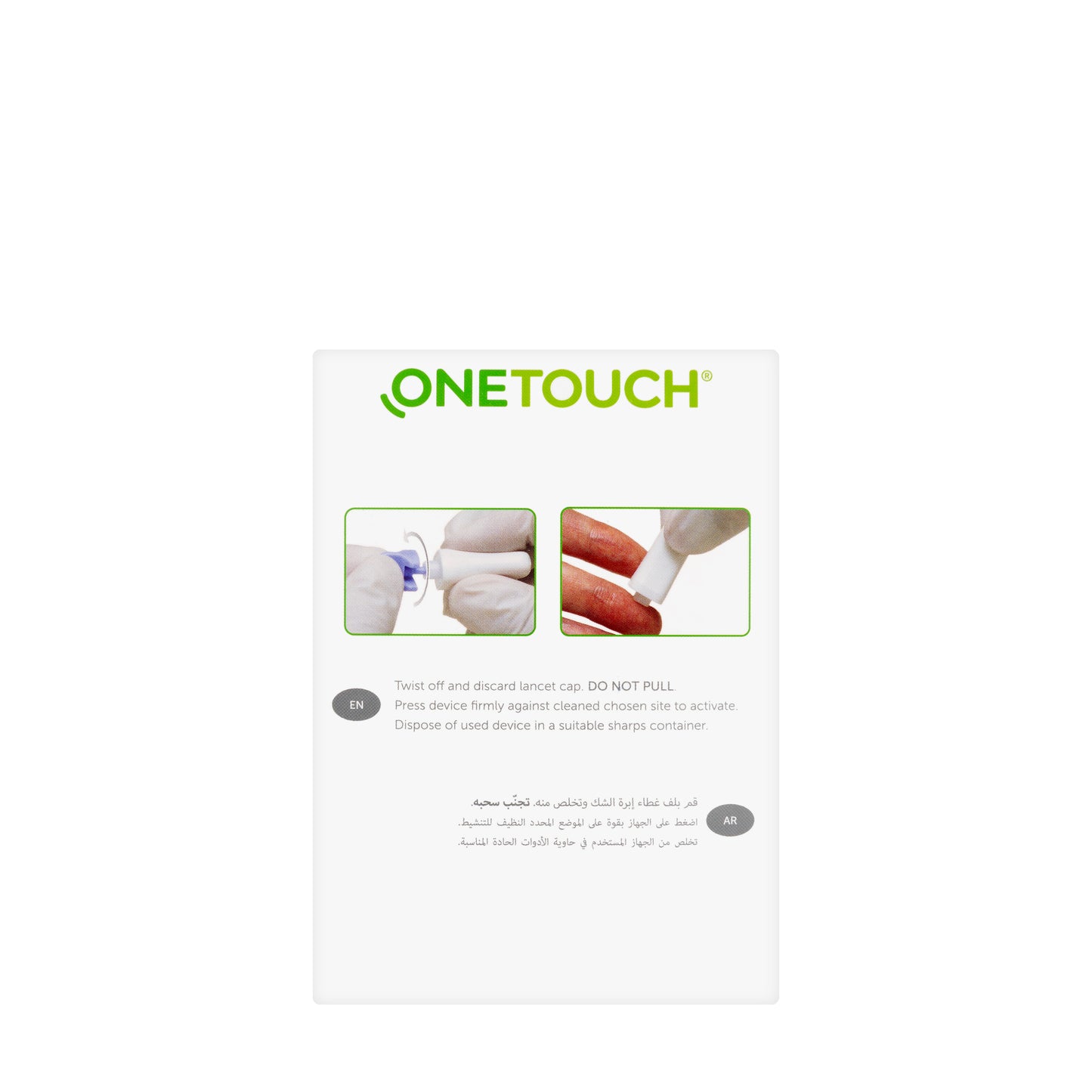 OneTouch Delica Safety Needles 100 Pieces