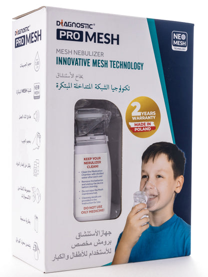 Diagnostic Pro Mesh Pocket Nebulizer