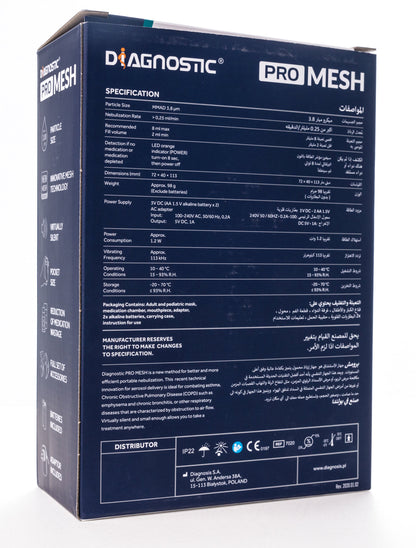 Diagnostic Pro Mesh Pocket Nebulizer