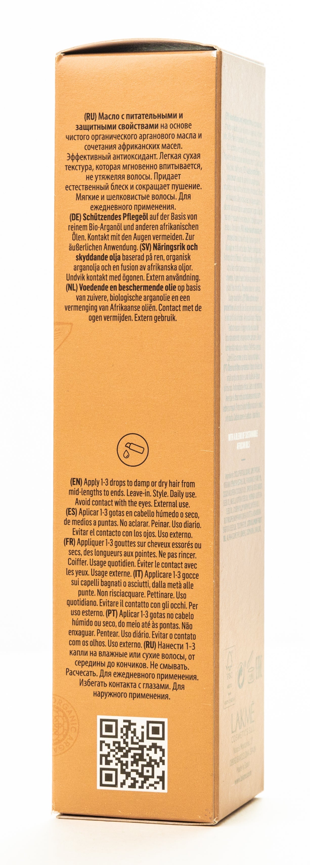 Lakme Teknia Argan Oil Dry 125 Ml