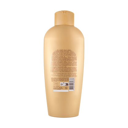 Fair And White Gold 1 Ultimate Prepare Argan Radiance Shower Gel 1000 Ml