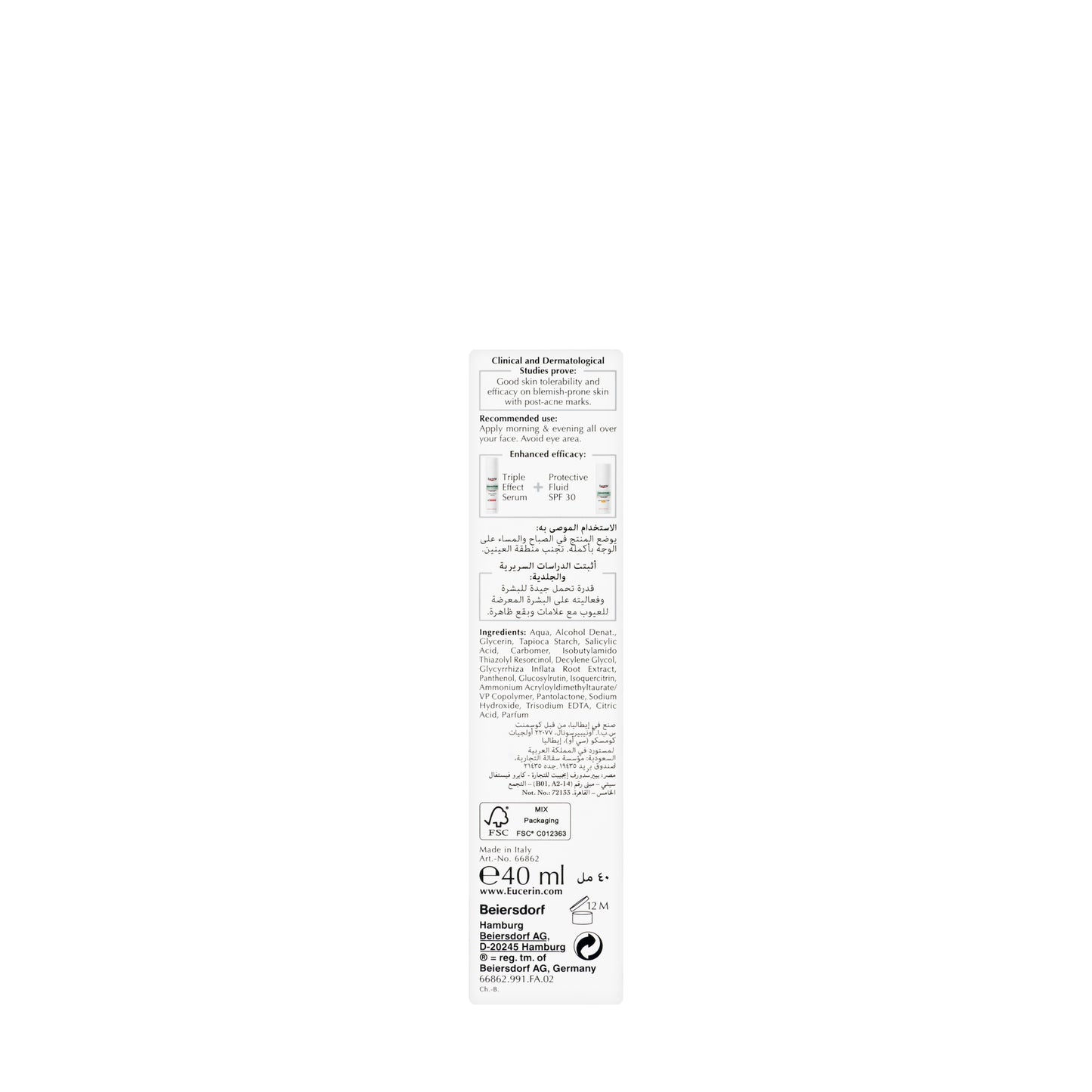 Eucerin DermoPurifyer Oil Control Post-Acne Marks Reduction Triple Effect 40 Ml