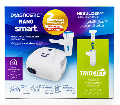 Diagnostic Nano Smart Nebulizer [7027]