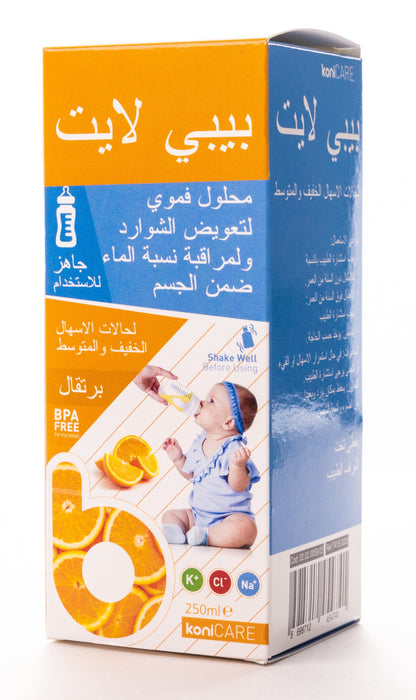 Konicare Babylight Orange 250ml