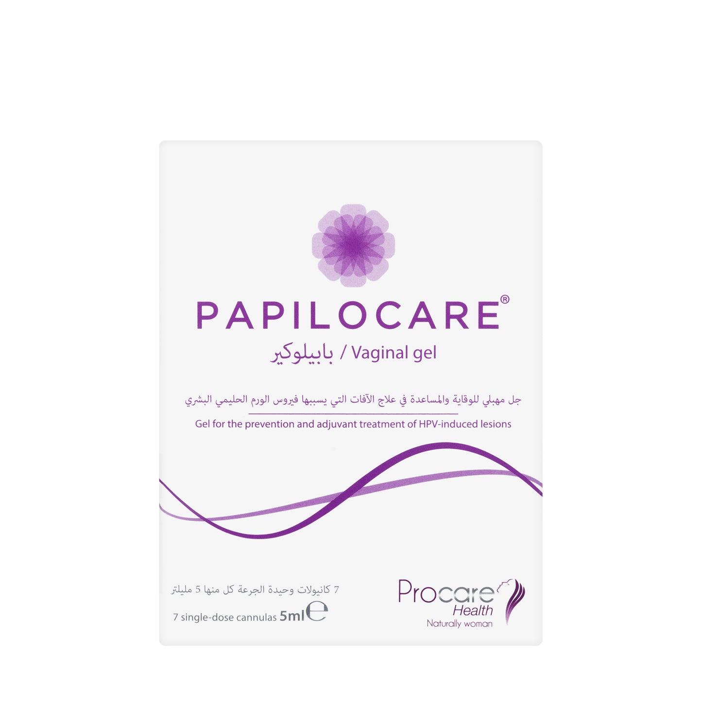 Papilocare Vaginal Gel 7X5Ml