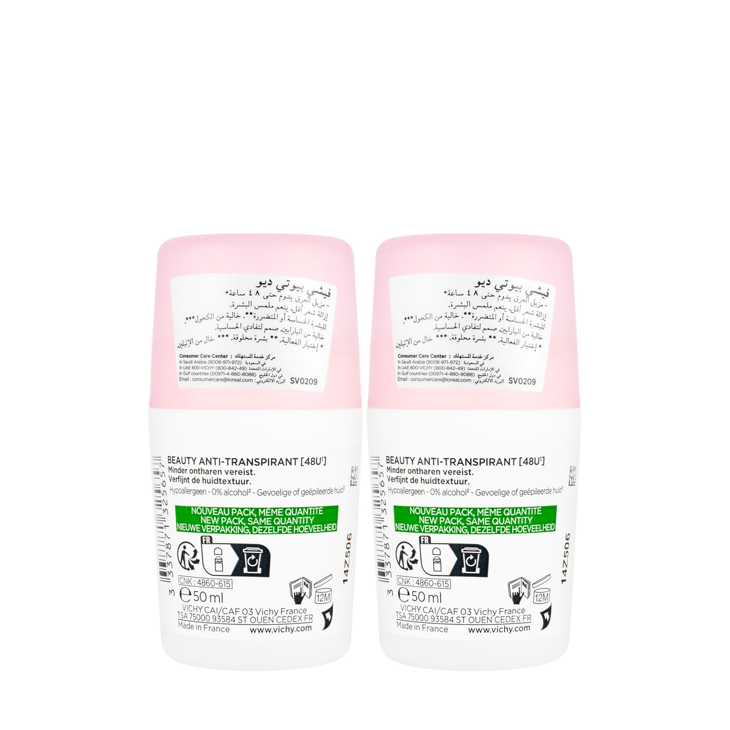Vichy Deodorant  Beauty 48 Hours Roll On 50 ml 2 Pieces Offer