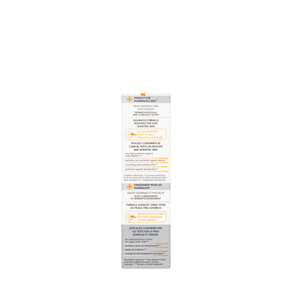 Pharmaceris S Broad Spectrum Protective Cream SPF 50+ Offer Pack (1+1)  50 Ml