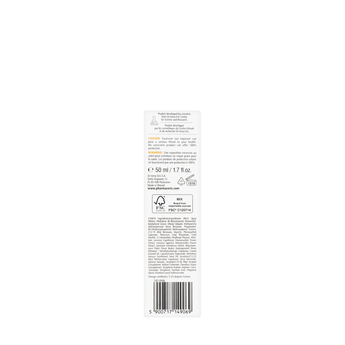 Pharmaceris S Broad Spectrum Protective Cream SPF 50+ Offer Pack (1+1)  50 Ml