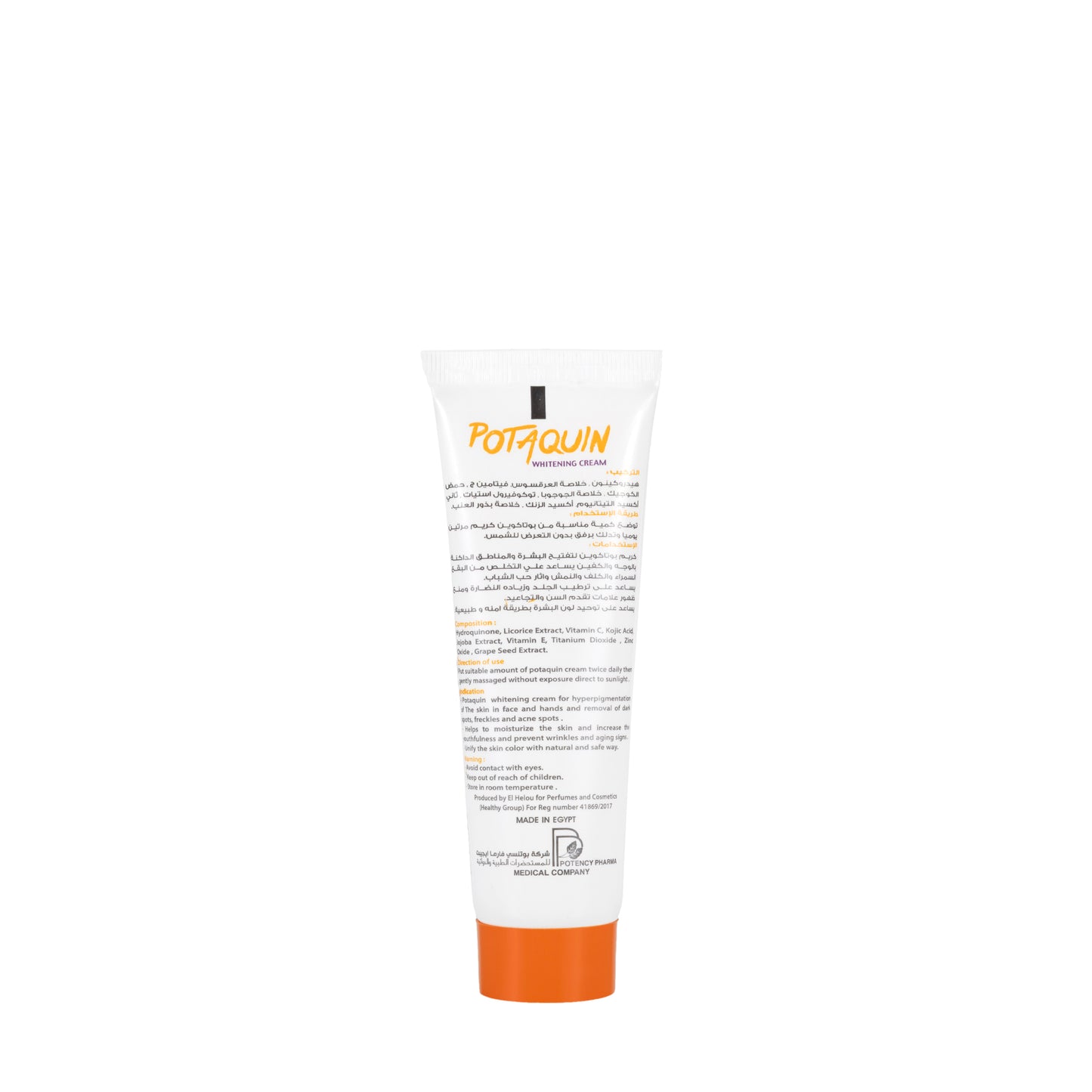 Potaquin Whitening Cream 50 G