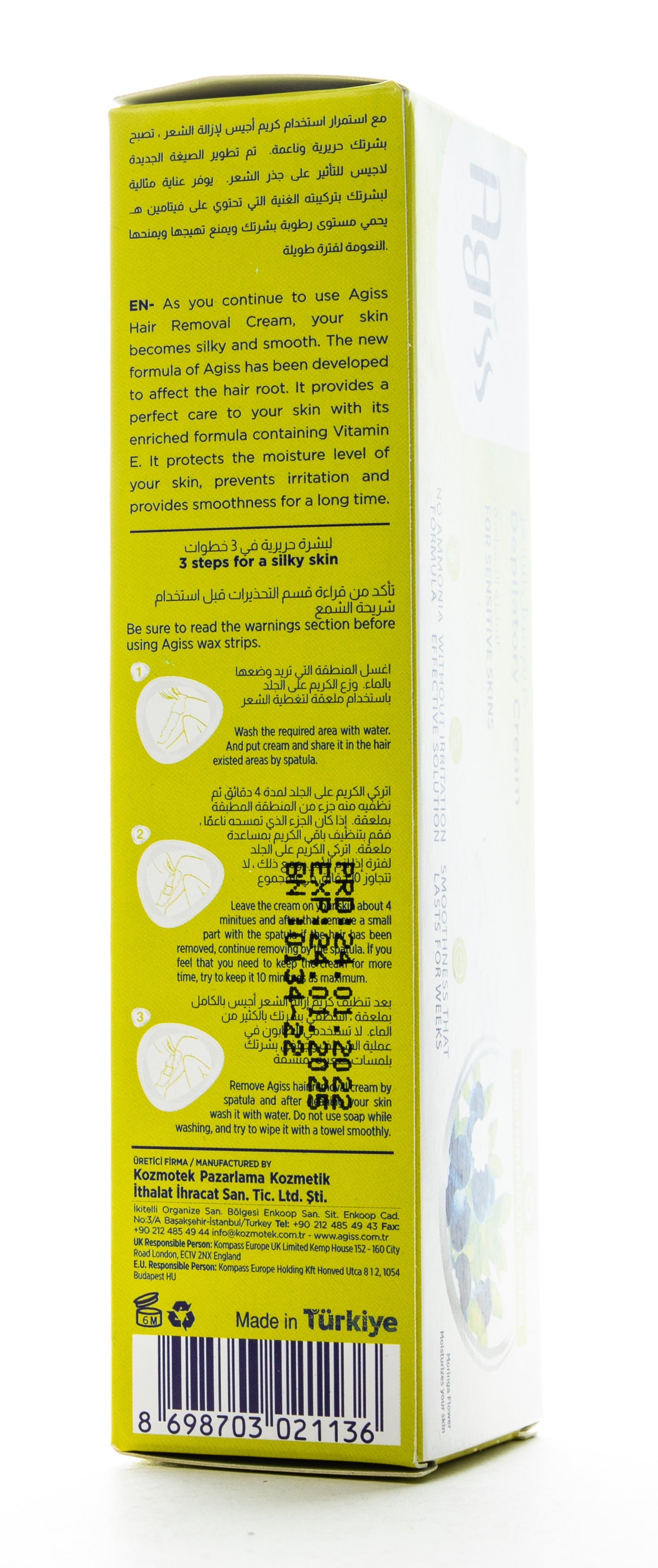Agiss Depilatory Sensitive Skins Cream 100 Ml