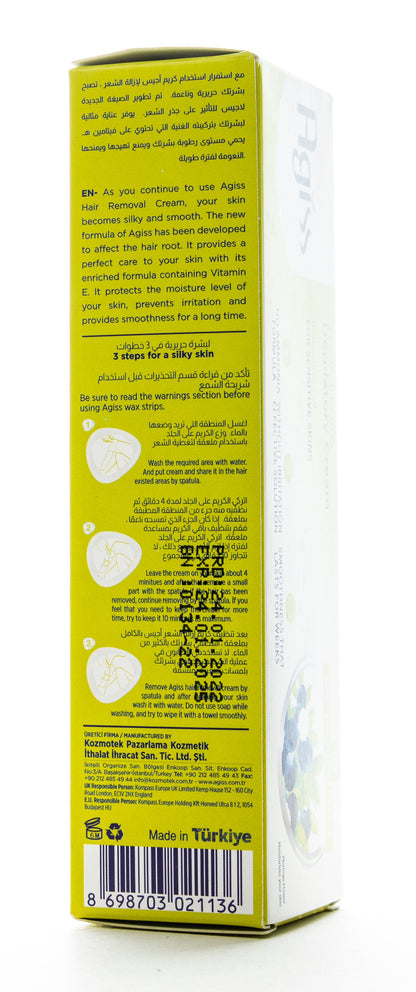 Agiss Depilatory Sensitive Skins Cream 100 Ml