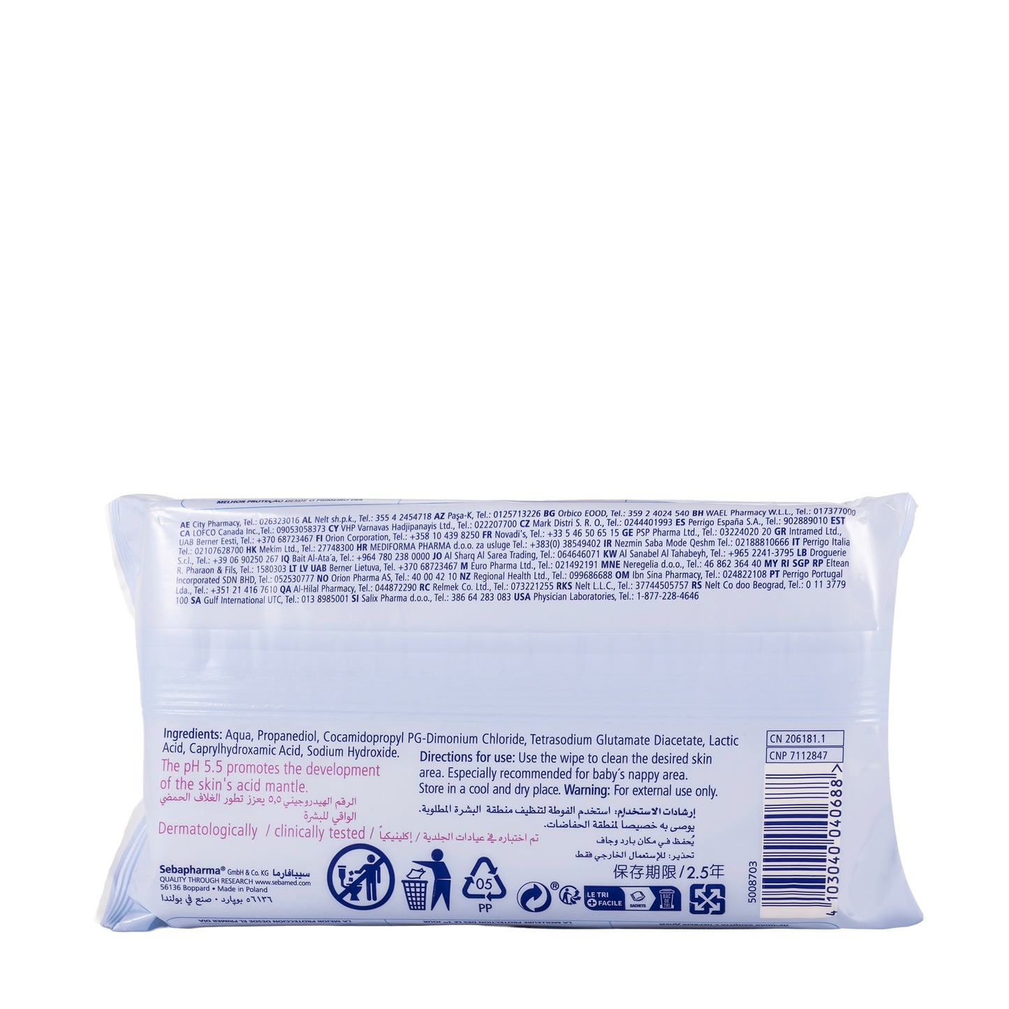 Sebamed Baby Cleansing Wips 99% Water 60 Pieces