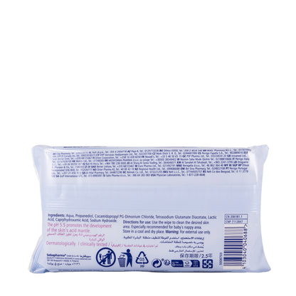 Sebamed Baby Cleansing Wips 99% Water 60 Pieces