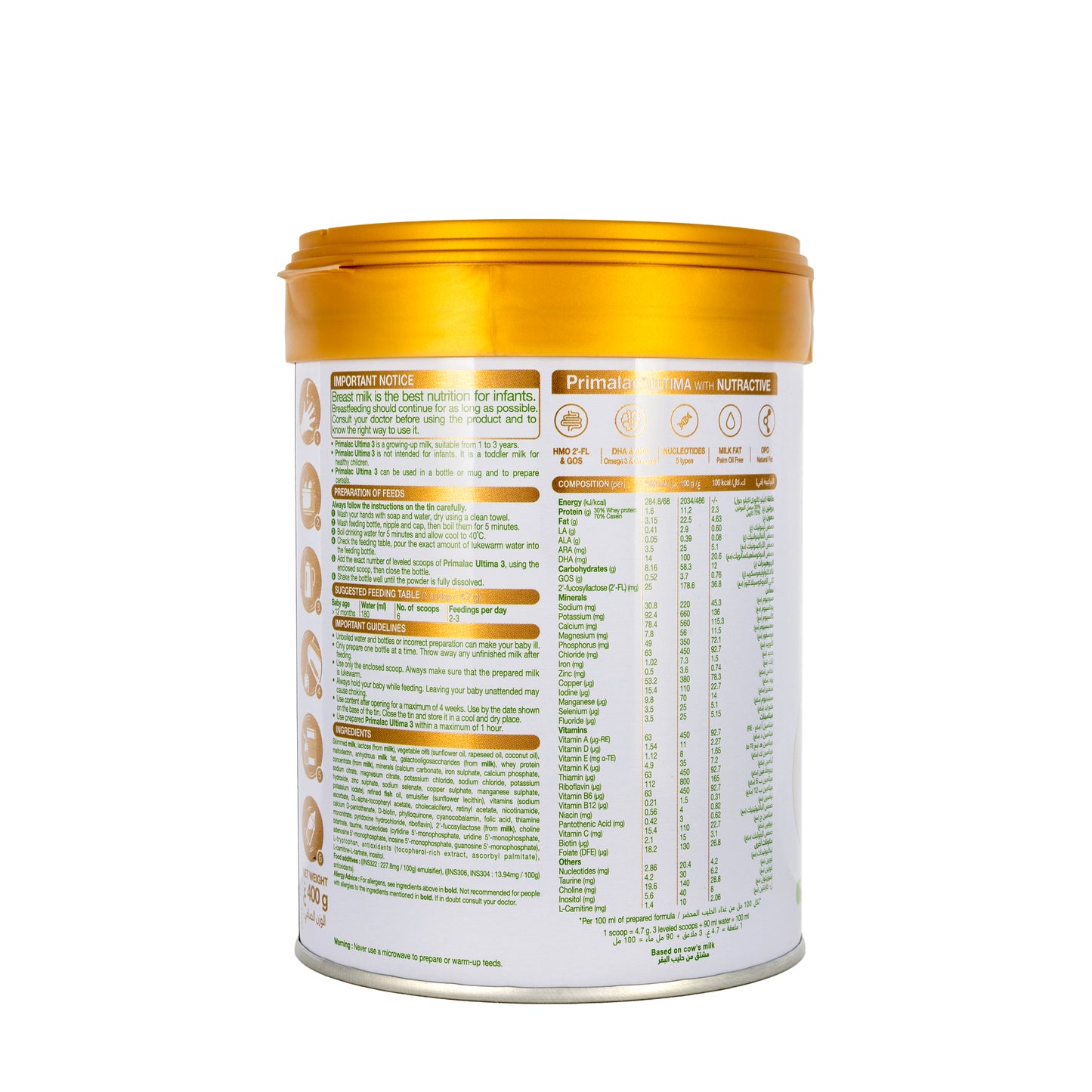 Primalac Ultima 3 1-3 Years Milk 400g