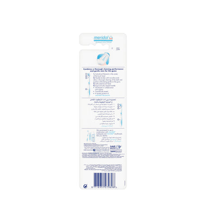 Meridol Toothbrush Medium(2 Pieces)