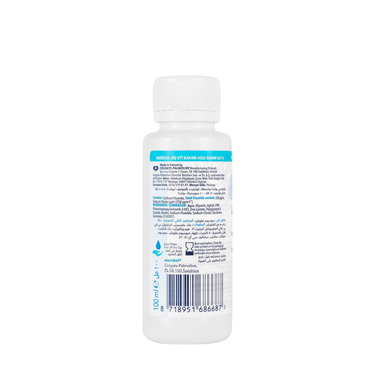 Meridol Mouthwash 100 ml