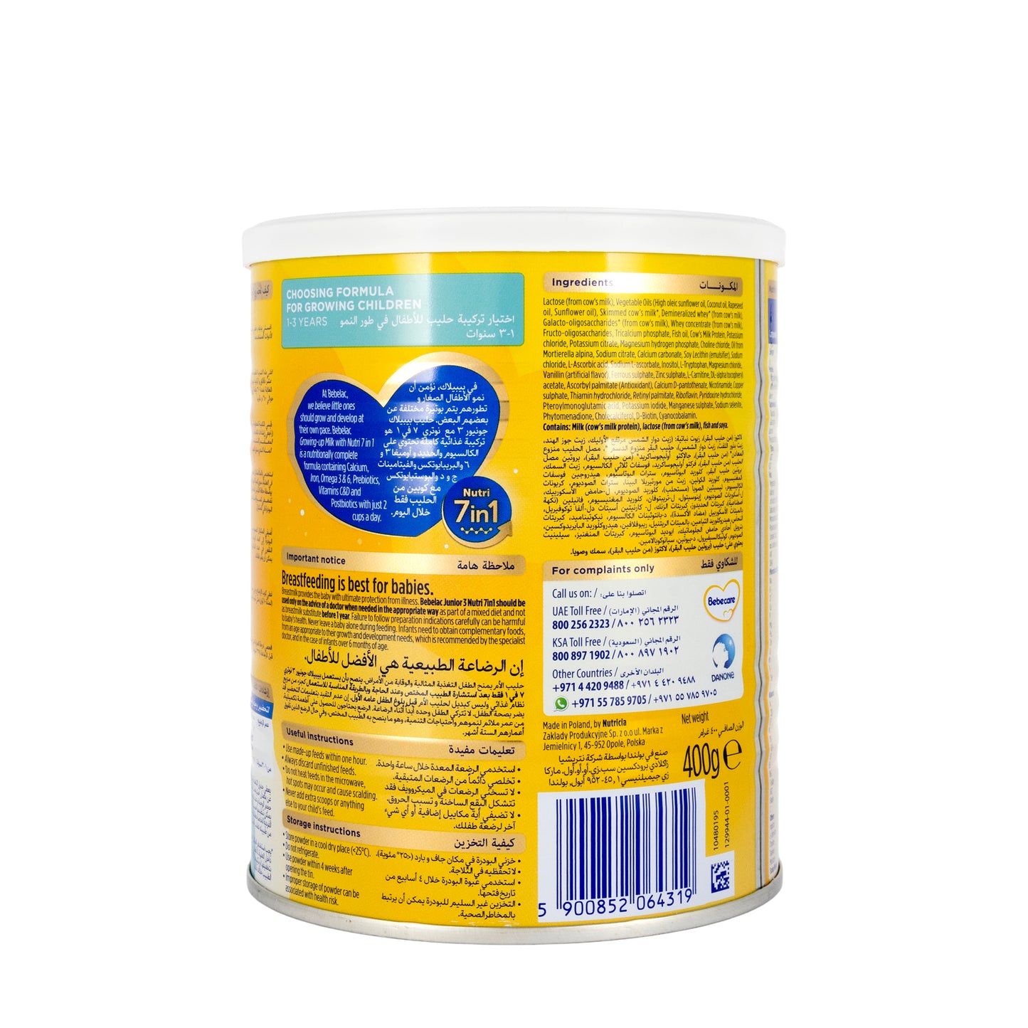 Bebelac Junior NO.3 Nutri [7 In 1]400g
