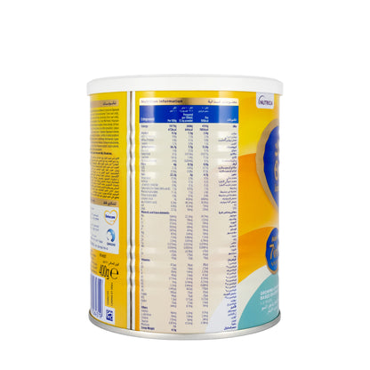 Bebelac Junior NO.3 Nutri [7 In 1]400g