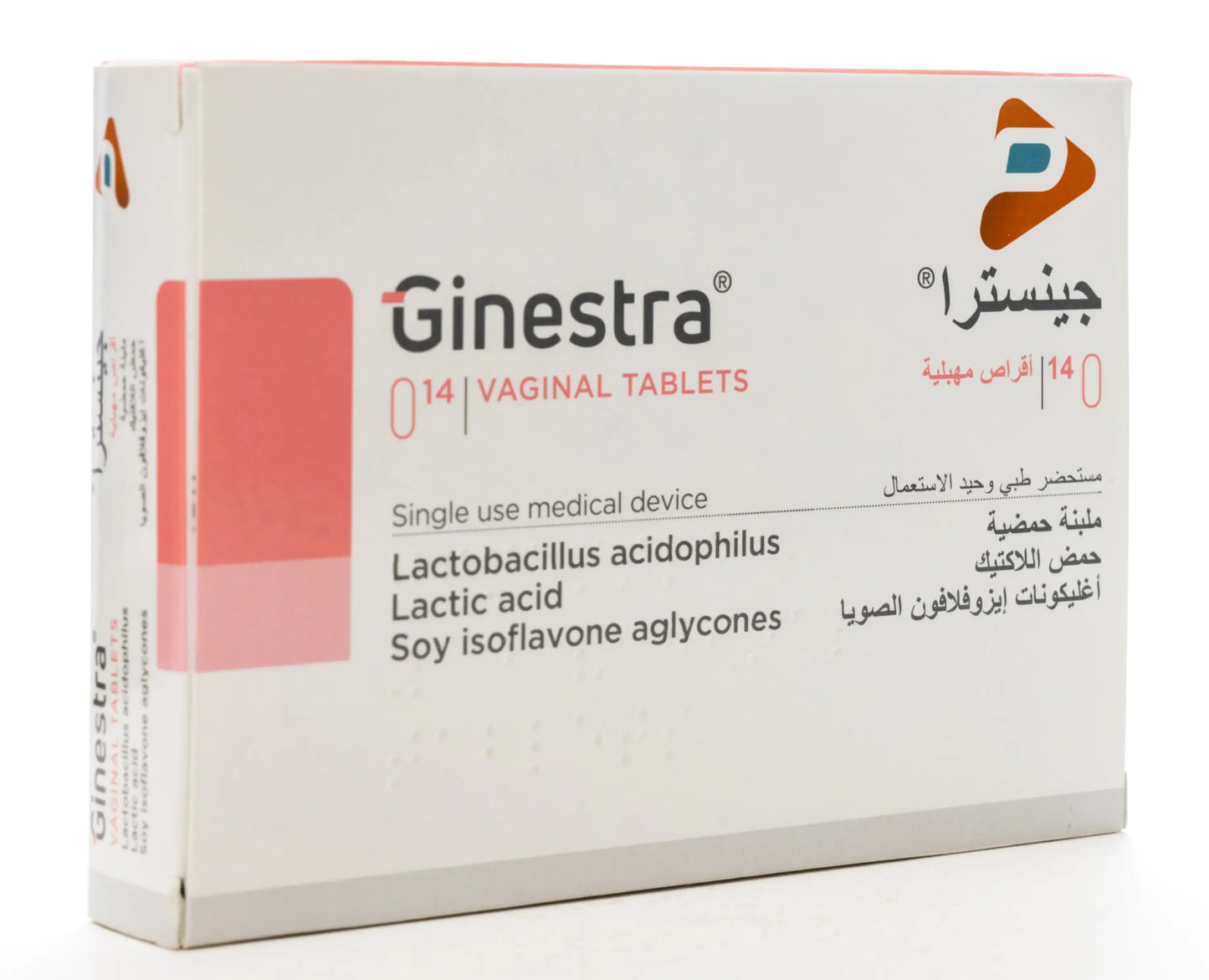Ginestra Vaginal 14 Tablets