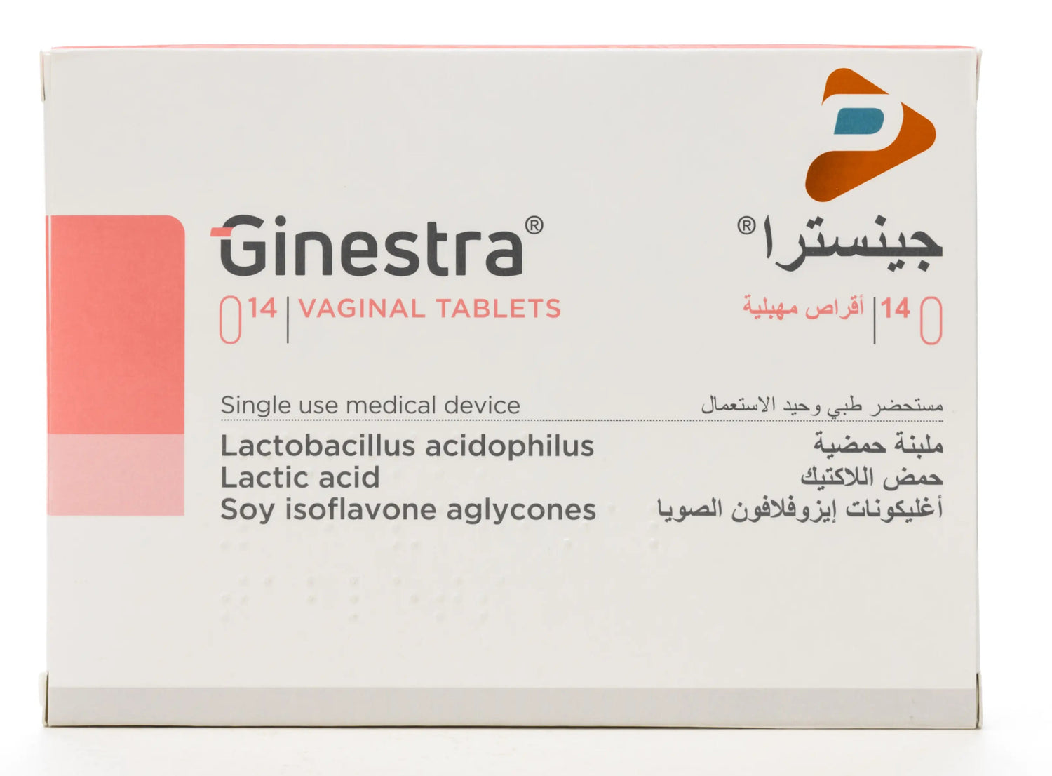 Ginestra Vaginal 14 Tablets