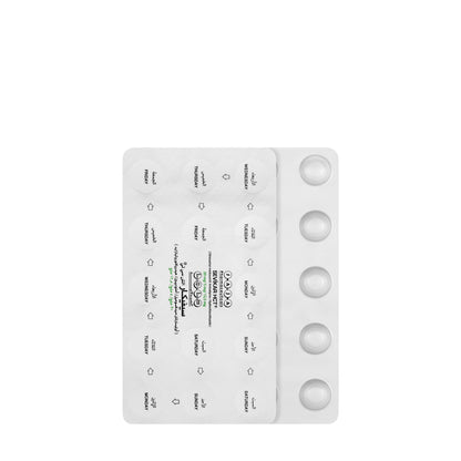 Sevikar Hct 20/5/12.5Mg 28 Tablets