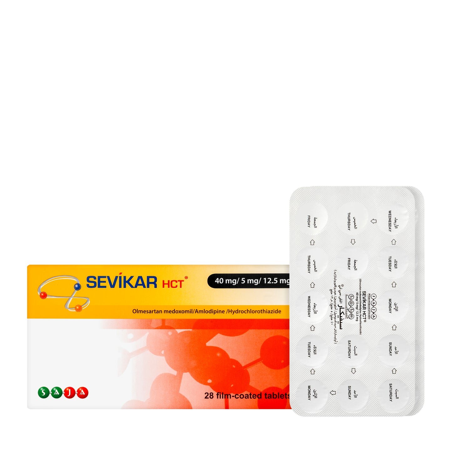 Sevikar Hct 40/5/12.5Mg  28 Tablets