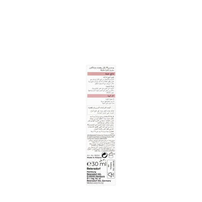 Eucerin Even Pigment Perfector Skin Perfecting Serum 30 Ml