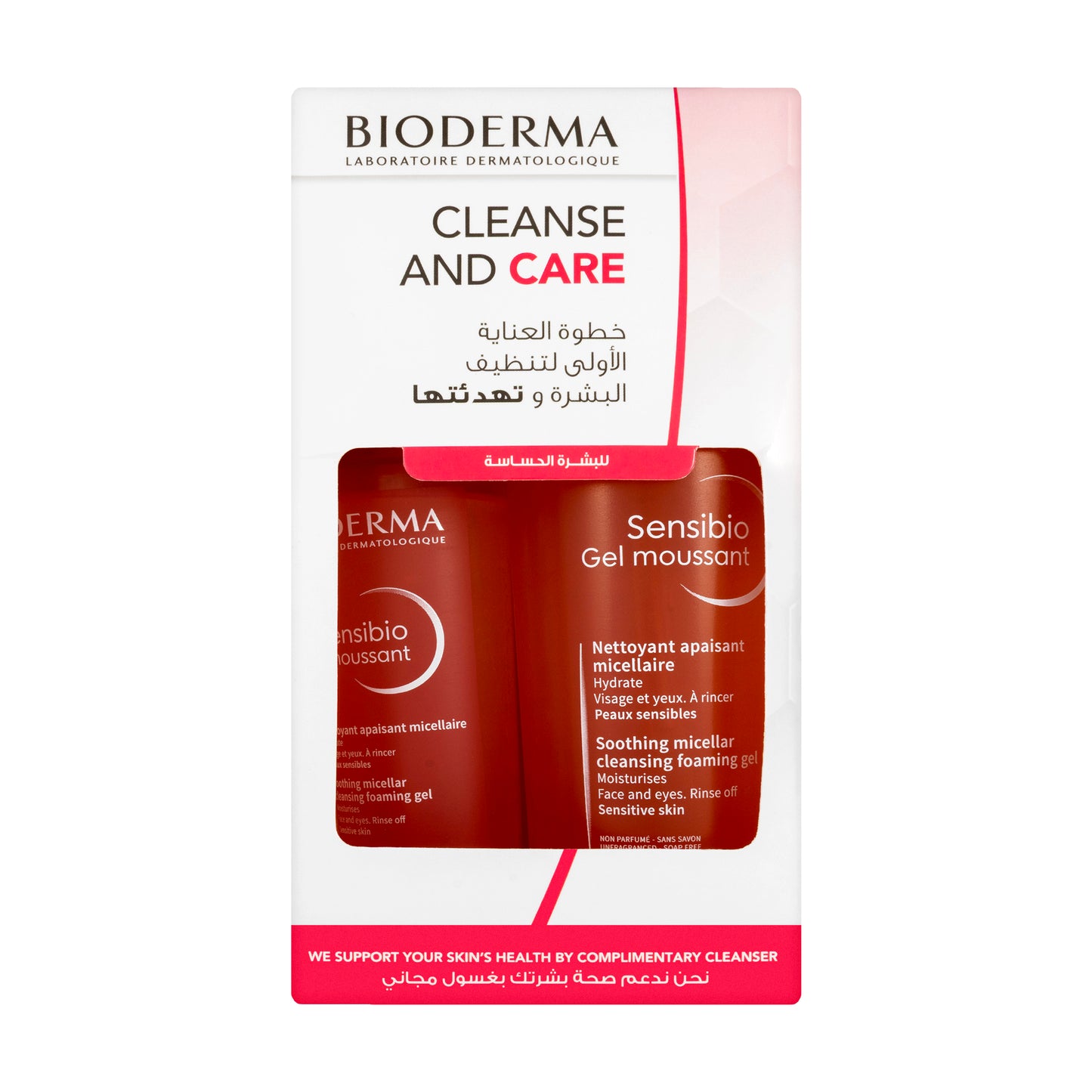 Bioderma Sensibio Cleansing Foaming Gel 500 Ml + 200 Ml Offer Pack